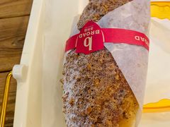 核桃布里奥斯-BROAD面包路·欧式面包(龙湖时代C馆店)