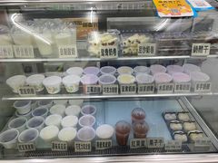 -清真马记宫廷奶酪(农光里店)
