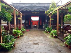 吴门人家(潘儒巷店)-吴门人家·苏宴宫廷菜(拙政园店)
