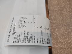 -花少爷·鲜虾干贝粥(延安万达店)