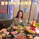 小狐来了｜闺蜜聚会好地方，仙女们看看能不能领个韩国欧巴回家