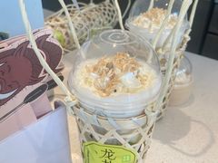 -奈雪的茶(苏宁广场店)