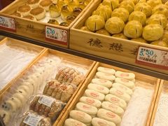 -德懋恭(西大街店)