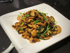 野香菜炒蘑菇-朕之味(龙湖·西城天街店)