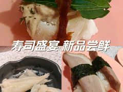 -争鲜回转寿司(太阳宫凯德PLUS店)