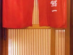 -鮨一日本料理(大中华店)