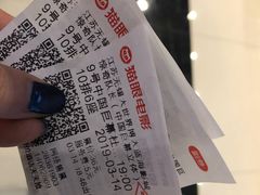 -大世界影城(无锡江南大悦城IMAX激光店)