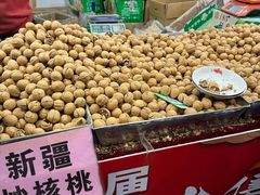 -中国农业博物馆