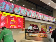 -真豪佳(万达店)