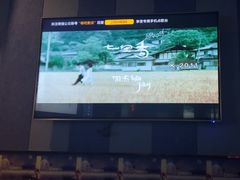 -唱吧麦颂KTV(松江五龙商业广场店)