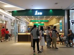 -金铂广场(龙归店)