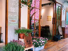 -馥家小馆(黔灵山公园店)