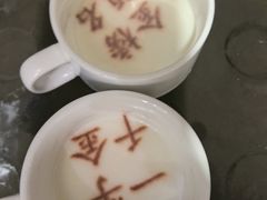 -春满园·邯郸菜发祥地(滏东店)