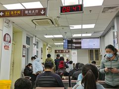 -上海市眼病防治中心(康定路院区)