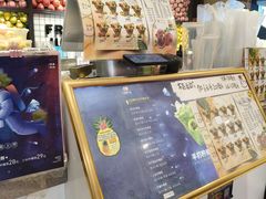 -漫果工坊(西单大悦城店)