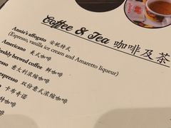 -安妮意大利餐厅(世贸天阶店)