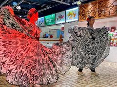 -巴扎美食·新疆菜·西域歌舞表演餐厅(新疆大厦店)