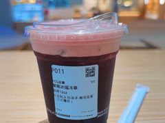 -Something For(中洲湾店)