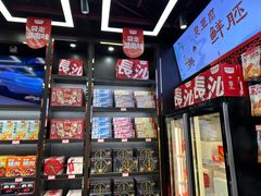 -黑色经典臭豆腐·湖南特产(坡子街特产局店)