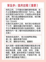 -太郎花子婚纱摄影艺术中心