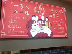 -一茶一点(海景店)