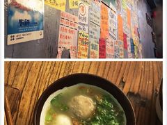 -阿元来了(西环店)