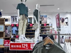 -优衣库(北京枫蓝国际广场店)