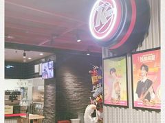 -肯德基(蓝桥店)