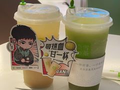 -奈雪的茶(大悦城PRO店)