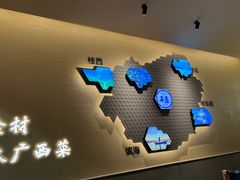 -桂小厨广西菜(水晶城店)