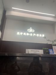 -悠伊瑜伽·孕产·普拉提