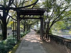 -兰亭风景区