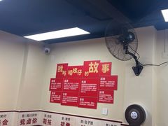 -明姨仔潮汕美食·碳炉猪脚·汕尾牛腩饭·起片鸡煲(起义路店)