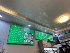 -增盛魁小吃店