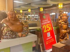 -感恩心素食馆(百世广场店)