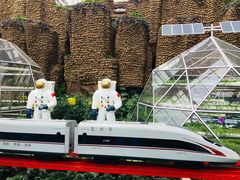 -兰陵国家农业公园