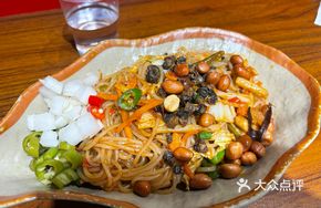 Heartbreaking Soul Stir-Fried Rice Noodles