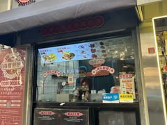 -南楼煎饼(滨江道店)