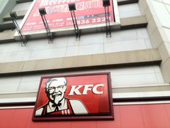 -肯德基(浔阳路店)