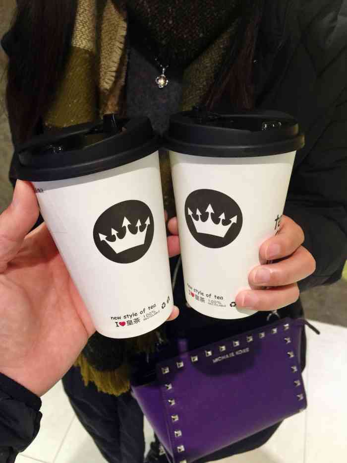 台湾royaltea皇茶-"台湾皇茶如雨后春笋般冒出,对我这种不挑的.