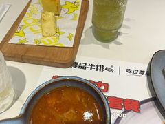 -尊品牛排(沙湾印象汇店)