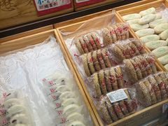 -德懋恭(西大街店)