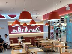 -悦香驴蹄子面(合生汇店)