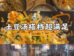 -凯德MALL(望京店)