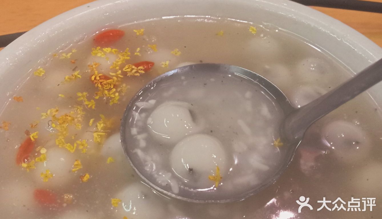 🐟一家做了17年的纸包鱼 阿九家