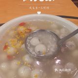 🐟一家做了17年的纸包鱼 阿九家