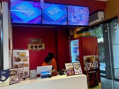 -老通城豆皮大王(吉庆街店)