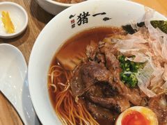 -面屋 猪一