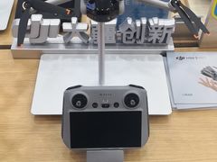 -大疆DJI(龙湖西溪天街店)