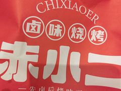 -北京华联购物中心(天通苑店)